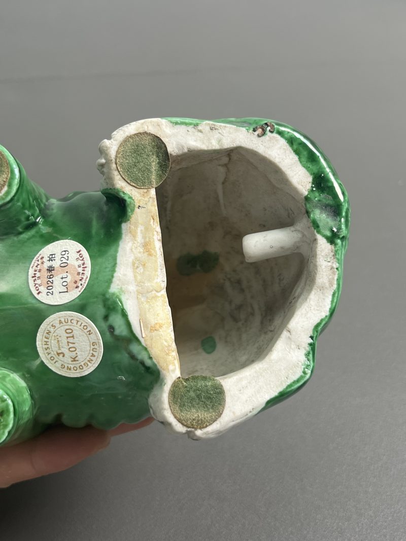 清康熙  瓜皮绿釉甪端形香薰 - 图11