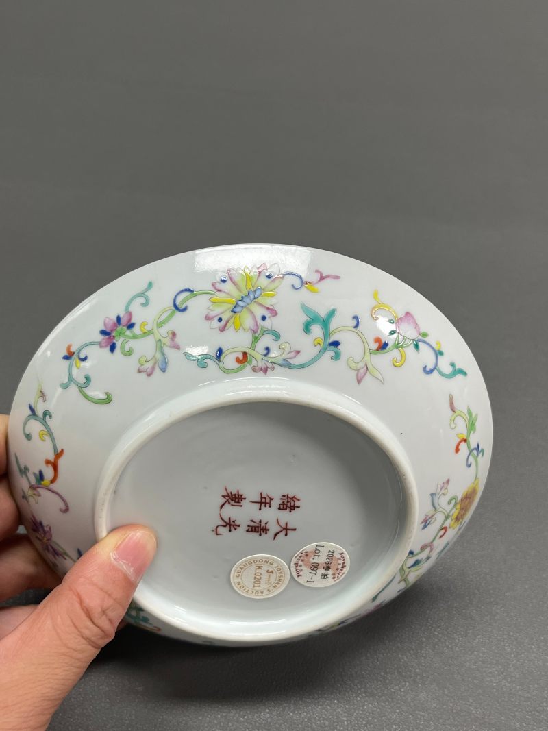 清光绪  粉彩八吉祥纹盘（一对） - 图9