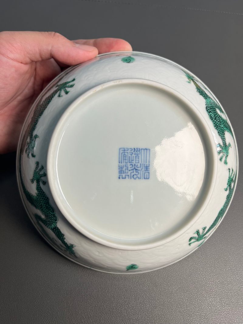 清道光  白地绿彩龙纹盘 - 图22