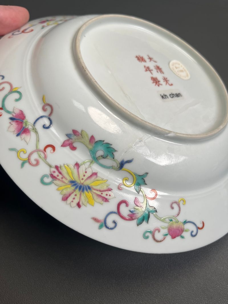 清光绪  粉彩“福禄万代”百蝶团龙纹束腰大盘 ( 一对 ) - 图23