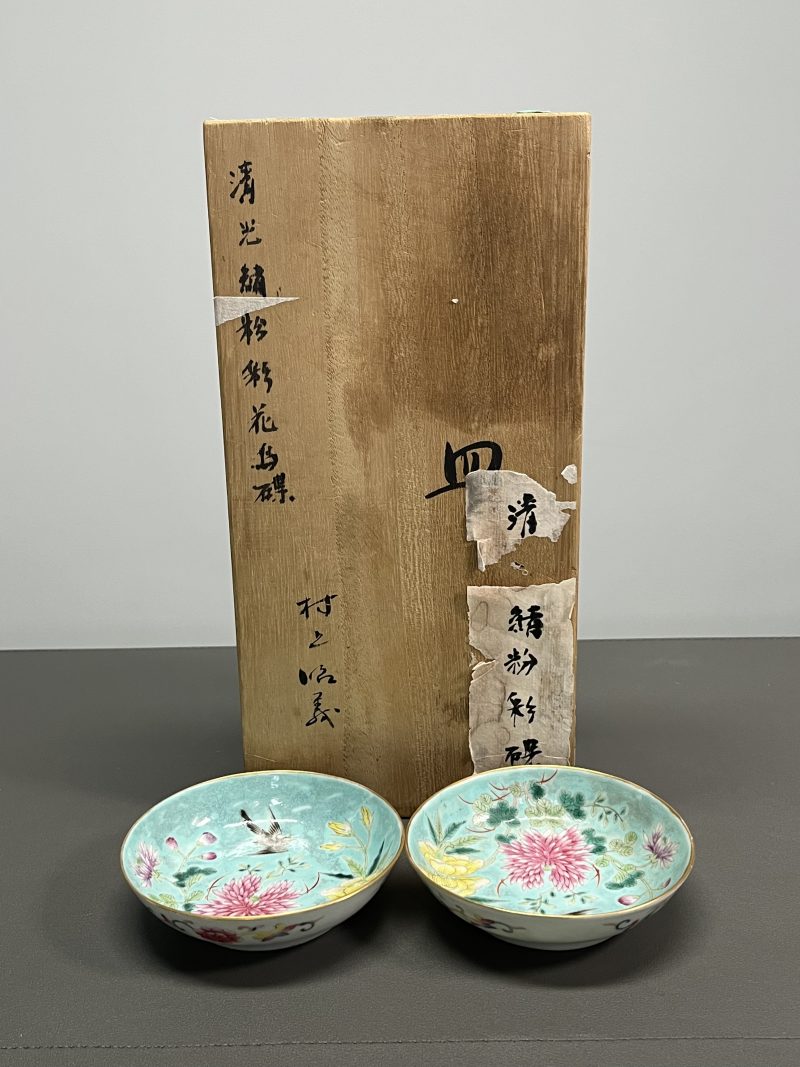 清光绪  松石绿地粉彩花鸟纹盘（一对） - 图2