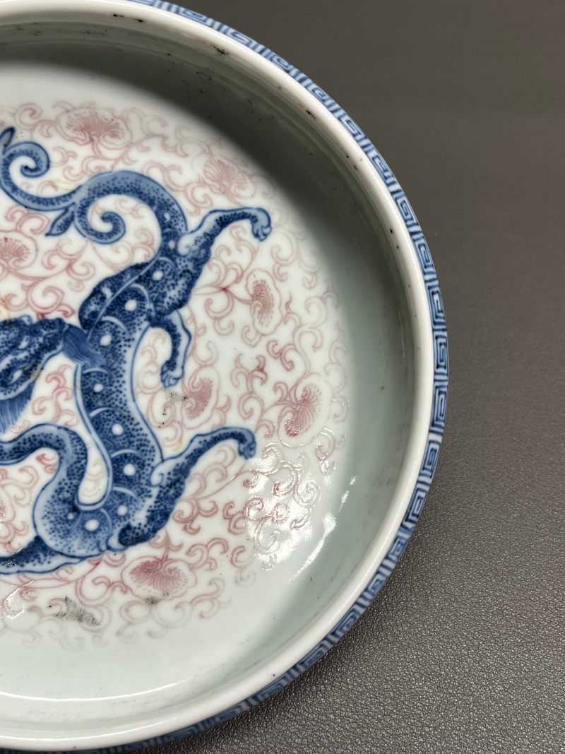 清中期  青花釉里红香草龙纹镗锣洗 - 图9
