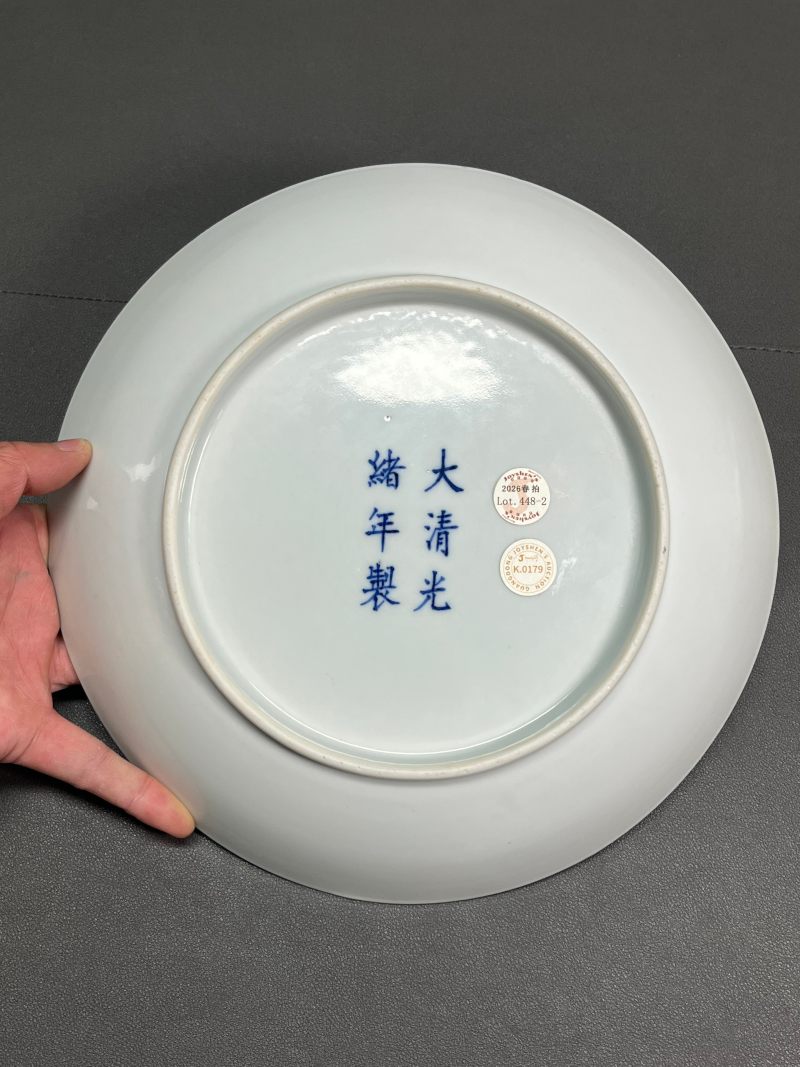 清光绪  “张子英”款浅绛彩花鸟题诗盘（一对） - 图10