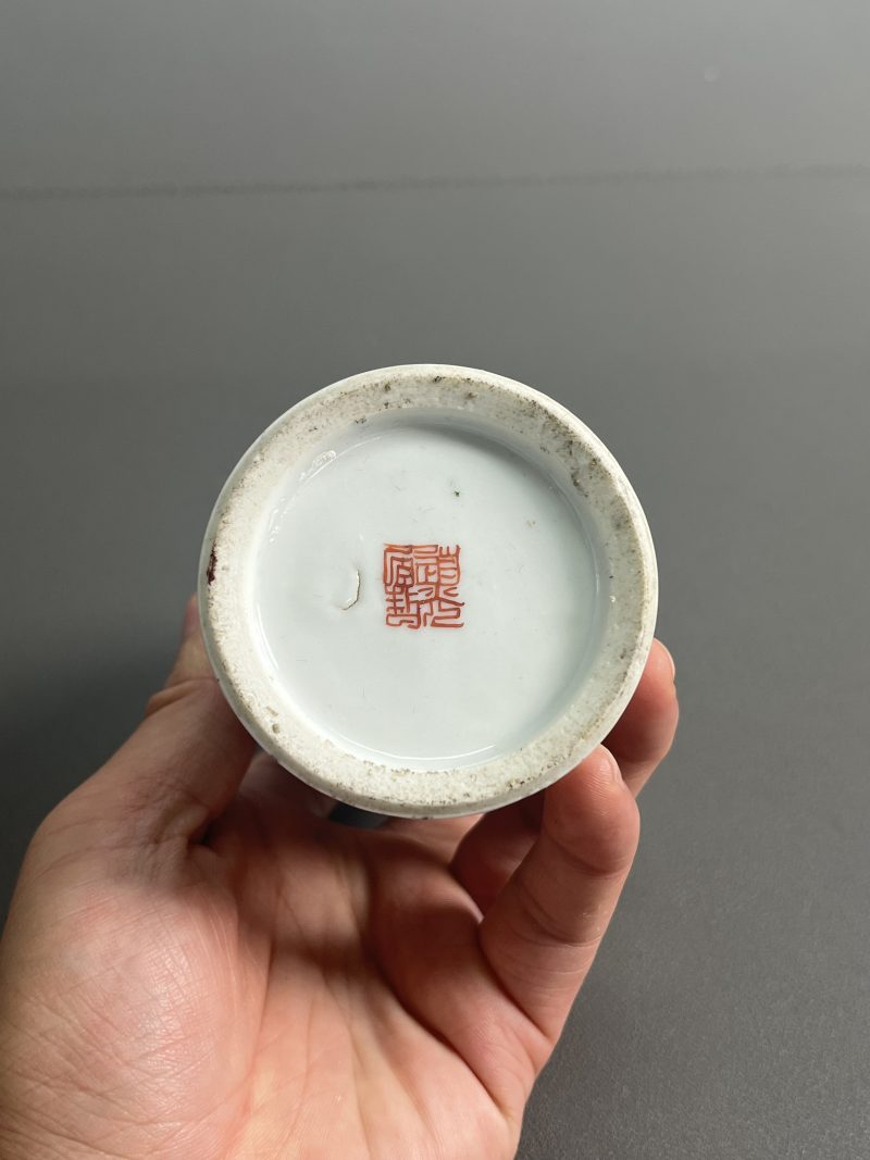 清道光 粉彩“无双谱”笔筒 - 图13