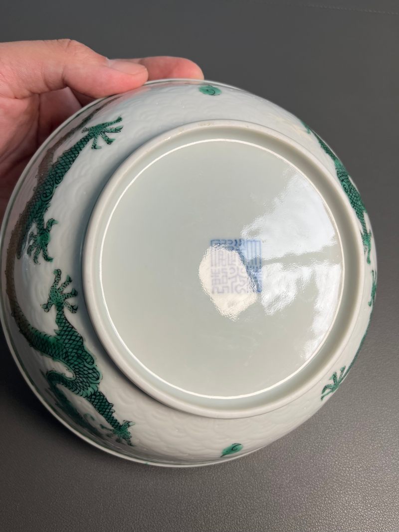 清道光  白地绿彩龙纹盘 - 图23