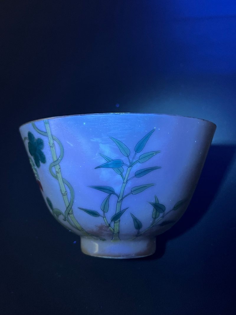 清光绪  粉彩癞瓜盖碗 - 图25