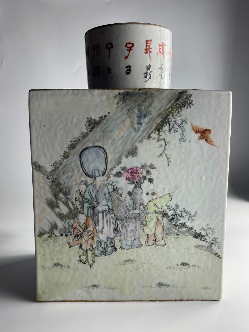 清光绪三年  浅绛彩“圣人教子”图诗文四方茶罐（带盖） - 图2