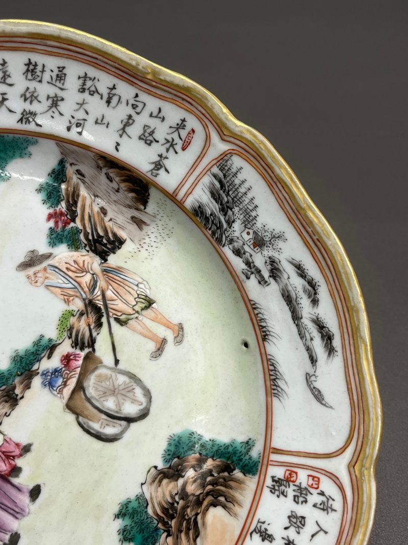 清乾隆  粉彩人物故事诗文花口盘 - 图6