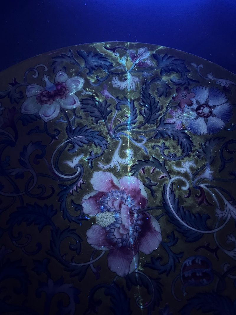清光绪  黄地粉彩缠枝花卉纹盘 - 图18