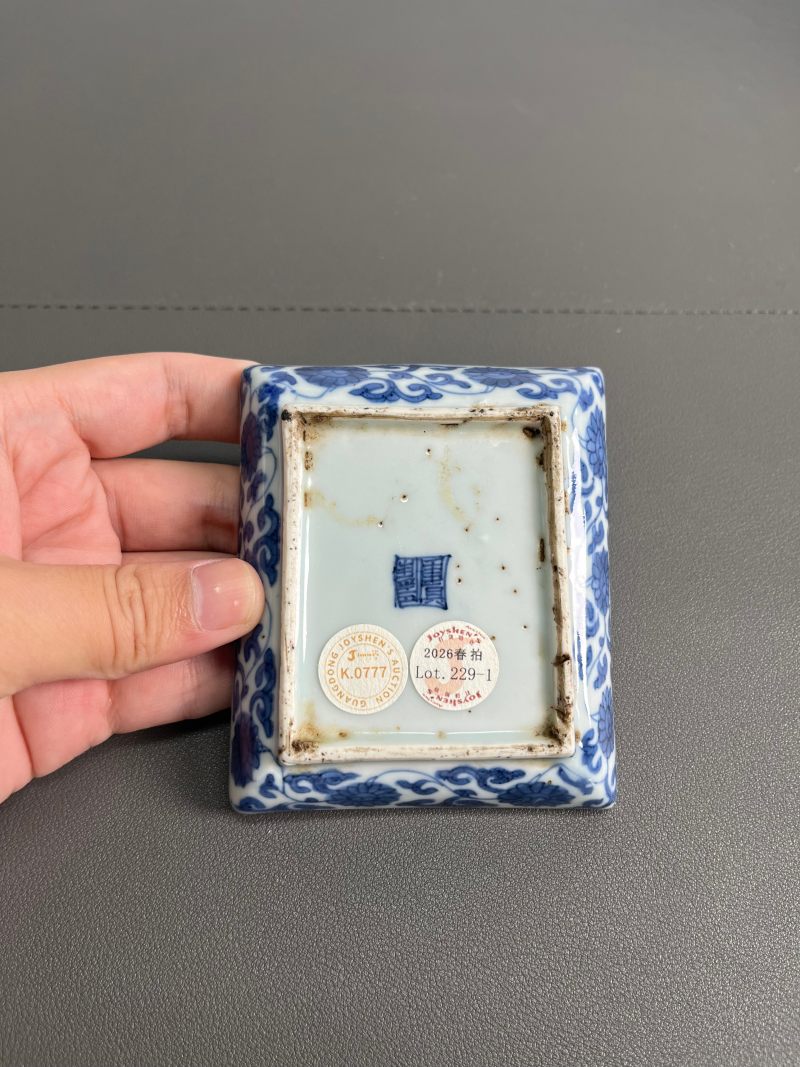 明万历  青花开光花鸟纹四方小碟（一对） - 图8