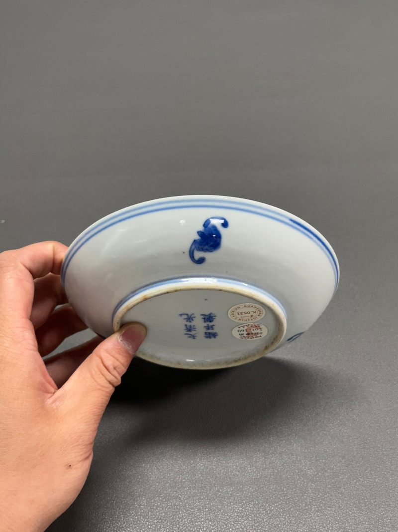 清光绪 青花云龙纹盘 - 图10
