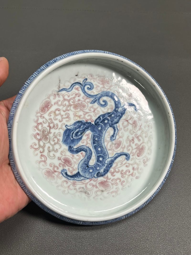 清中期  青花釉里红香草龙纹镗锣洗 - 图10