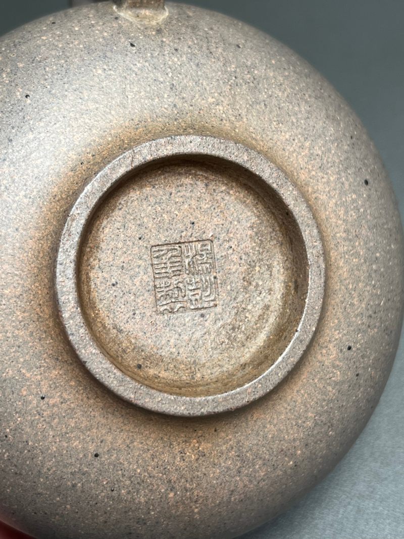 清嘉庆 / 道光  “杨彭年制”款圆壶 - 图32