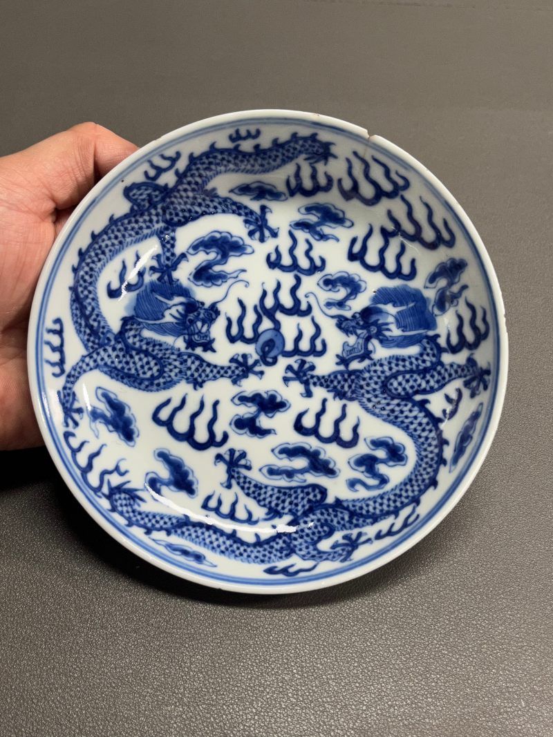 清光绪 青花双龙戏珠纹盘 - 图3