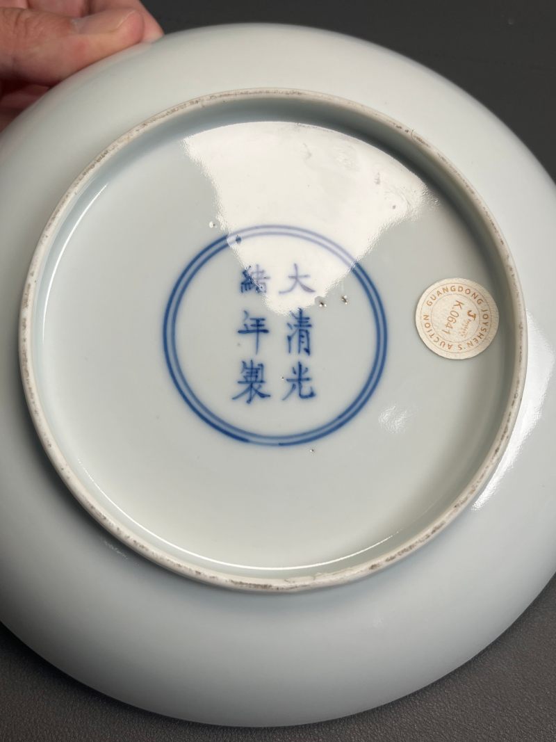 清光绪  白釉盘 - 图14