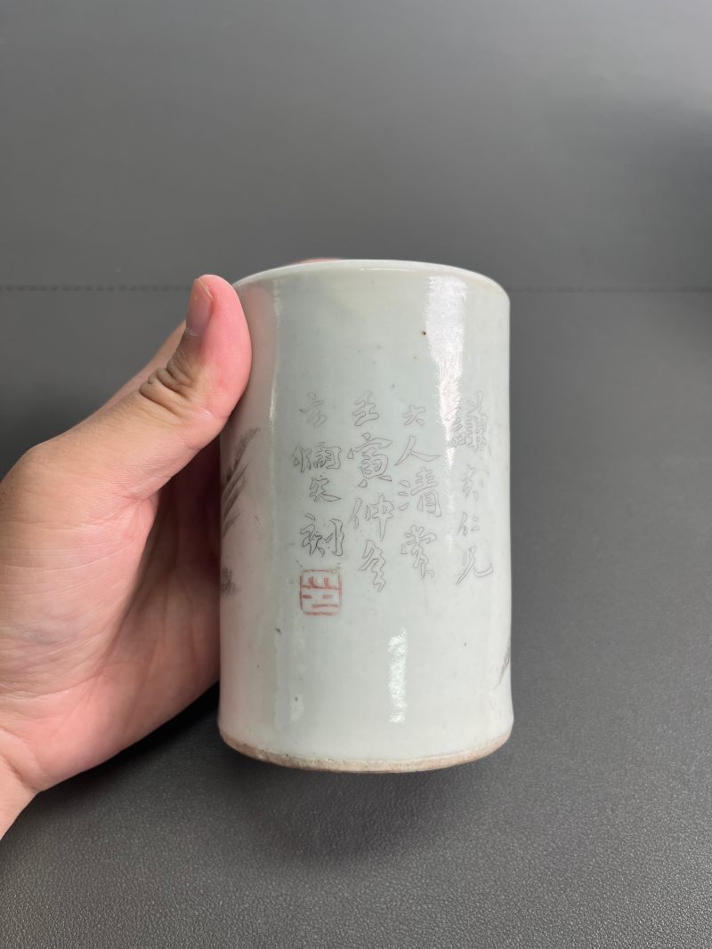 民国 刻瓷高仕人物诗文笔筒 - 图5