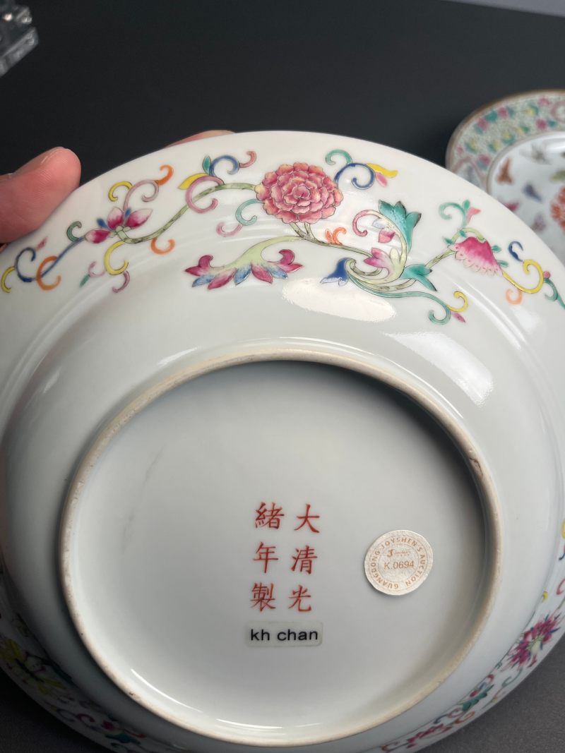 清光绪  粉彩“福禄万代”百蝶团龙纹束腰大盘 ( 一对 ) - 图10