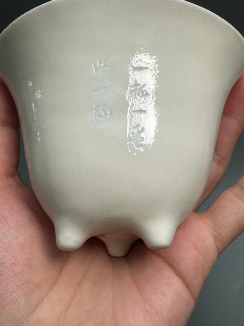 清康熙  德化窑白釉暗刻诗文杯 - 图8