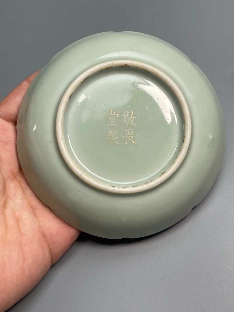 清乾隆  粉青釉调色盘（附老盒） - 图16