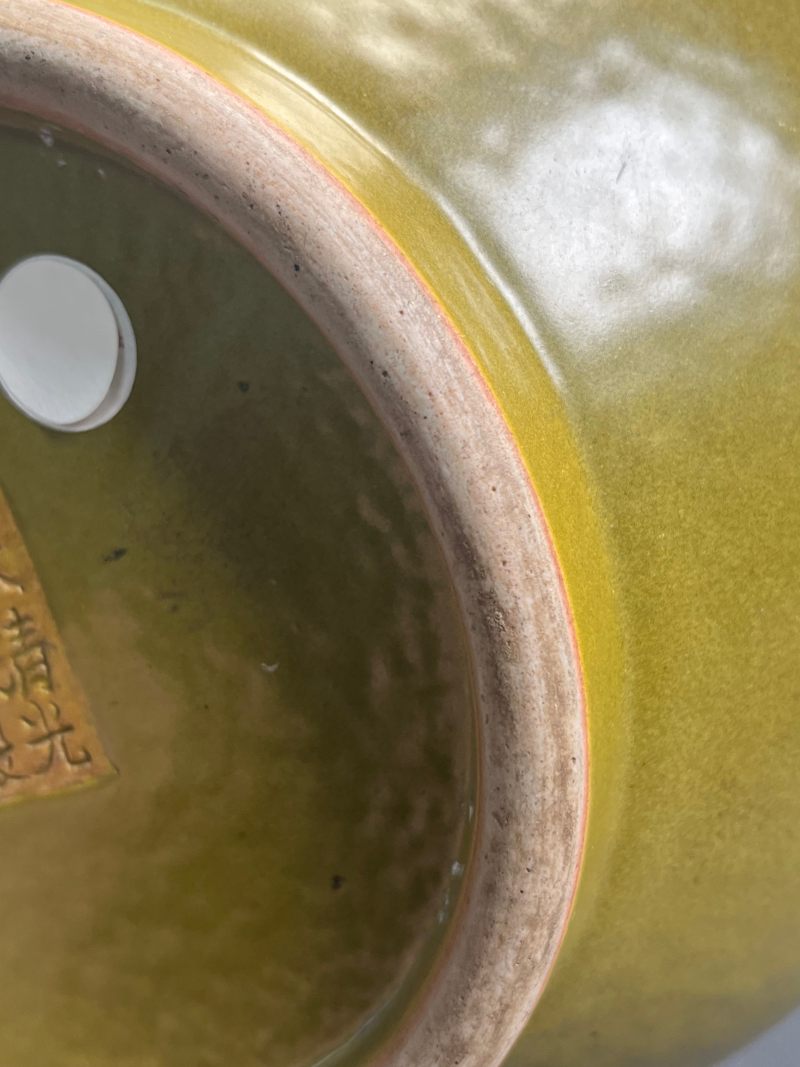 清光绪  茶叶末釉荸荠瓶 - 图19