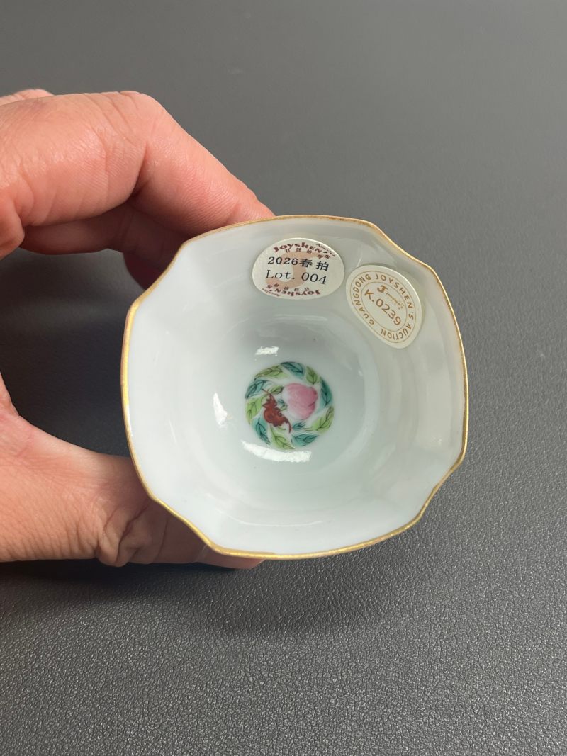 清道光  粉彩“四爱”图倭角杯 - 图12