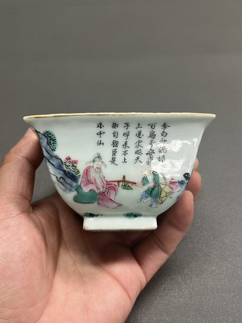 清乾隆  粉彩人物诗文四方盖杯 - 图5