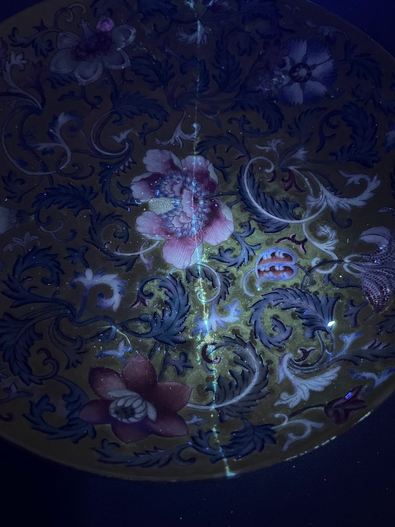 清光绪  黄地粉彩缠枝花卉纹盘 - 图19