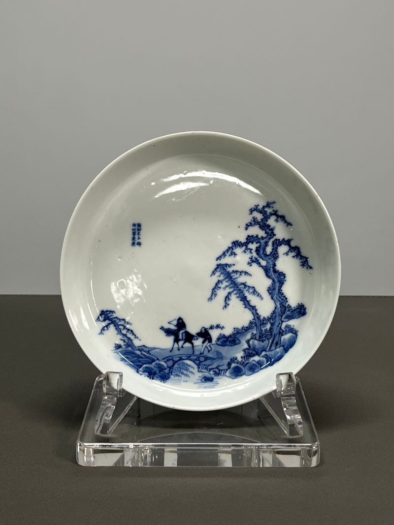 清光绪 青花“踏雪寻梅”图镗锣洗 - 图2