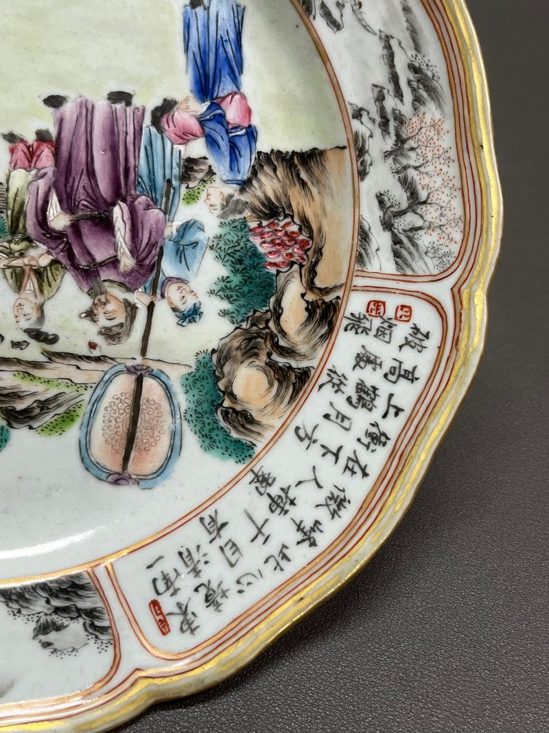 清乾隆  粉彩人物故事诗文花口盘 - 图8