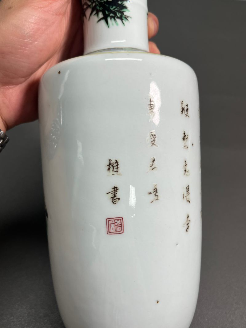 清康熙  五彩“苏武托书劝李陵”人物故事诗文图棒槌瓶 - 图14