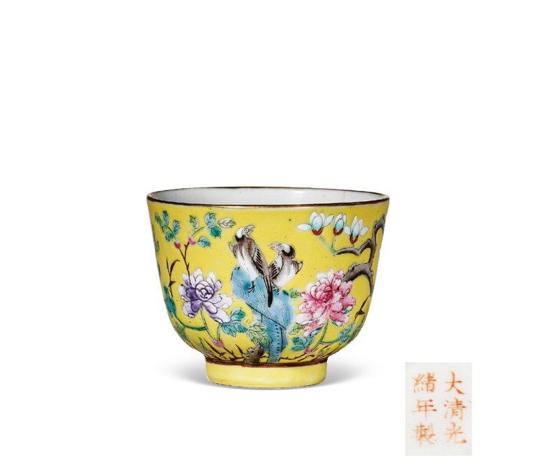 清光绪  黄地粉彩花鸟纹杯