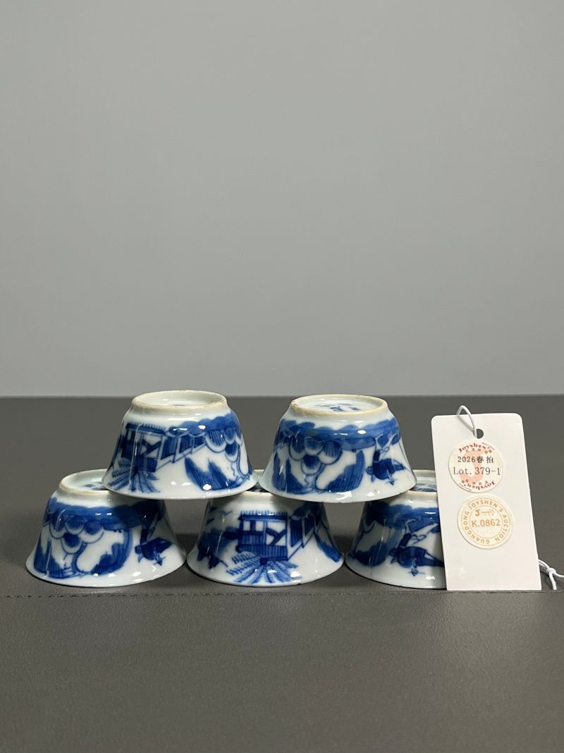 清中期  青花渔家乐图若深杯（一组 5 只） - 图22