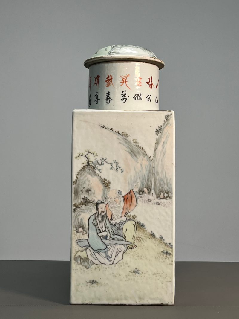 清光绪三年  浅绛彩“圣人教子”图诗文四方茶罐（带盖） - 图3