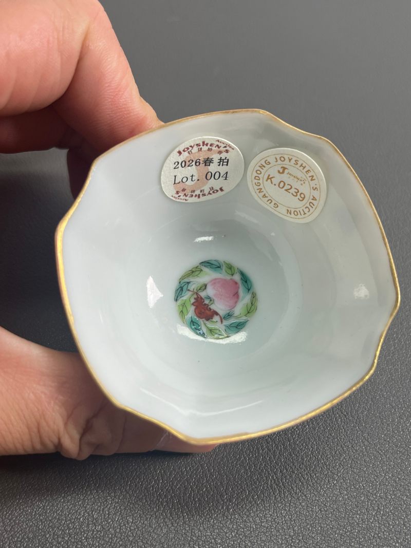 清道光  粉彩“四爱”图倭角杯 - 图13