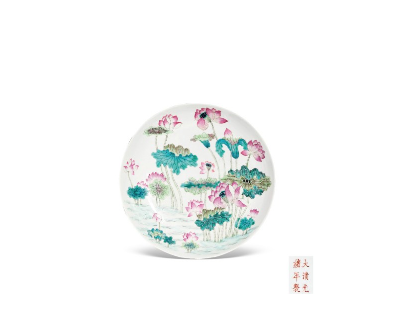 清光绪  粉彩莲池纹盘