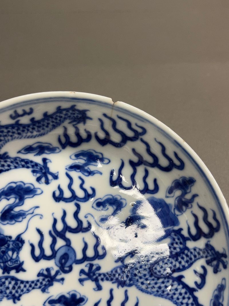 清光绪 青花双龙戏珠纹盘 - 图5