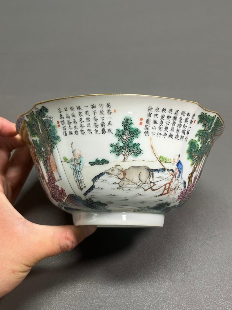 清嘉庆  粉彩“耕织”图诗文葵口碗 - 图9