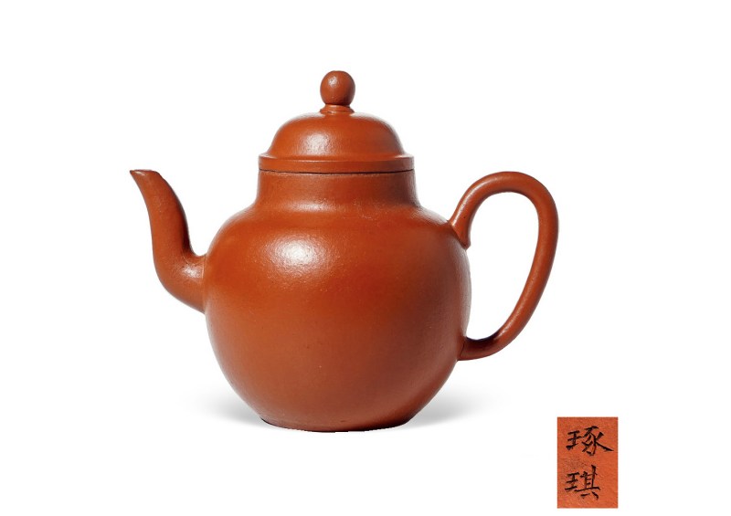 清晚期  “琢琪”款小朱泥