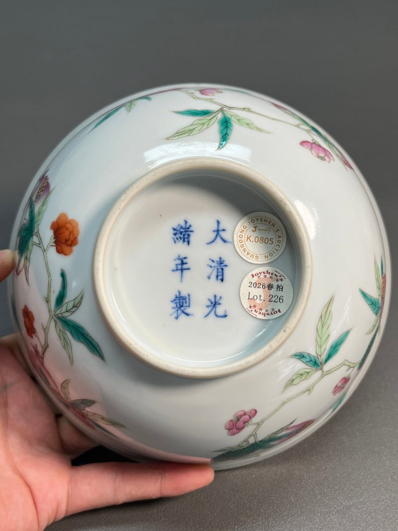 清光绪  内青花外粉彩瑞果纹碗 - 图12