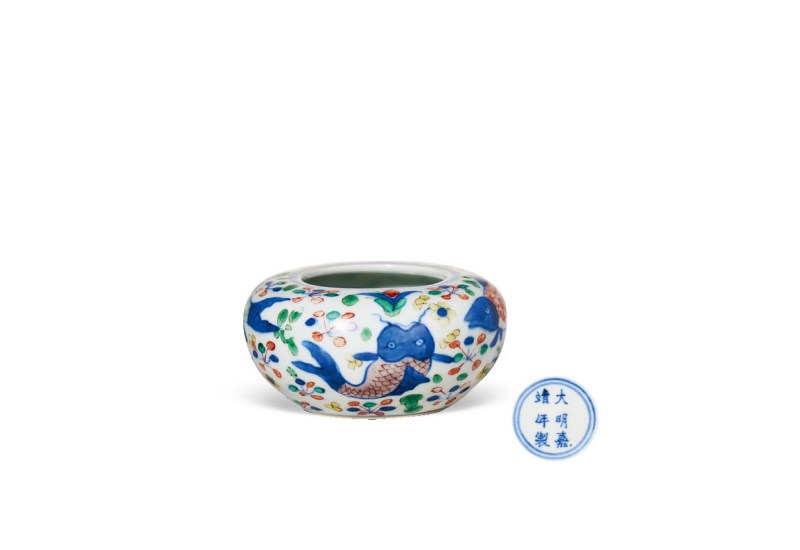 清晚期  青花五彩鱼藻纹水盂