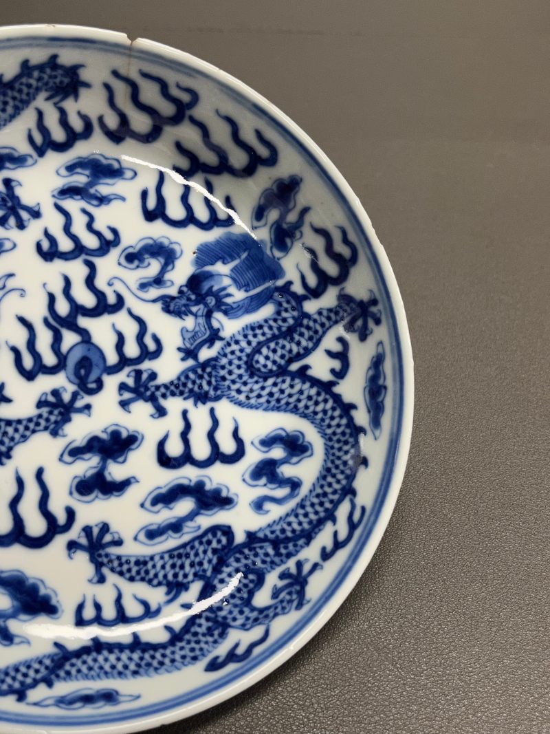 清光绪 青花双龙戏珠纹盘 - 图6
