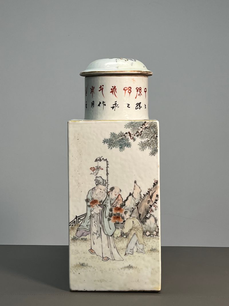 清光绪三年  浅绛彩“圣人教子”图诗文四方茶罐（带盖） - 图5