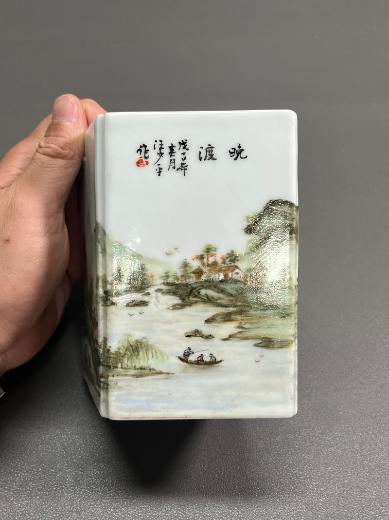 民国 “汪少平”作浅绛彩山水诗文笔筒 - 图4
