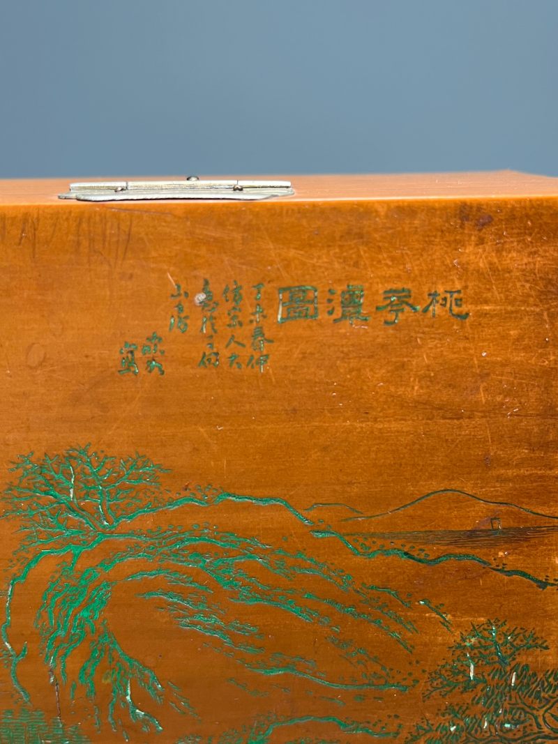 清  竹制“桃花潭图”文具盒 - 图5