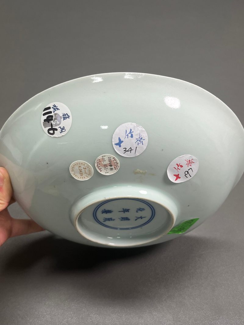 清康熙  釉里红三鱼纹盘（一对） - 图10