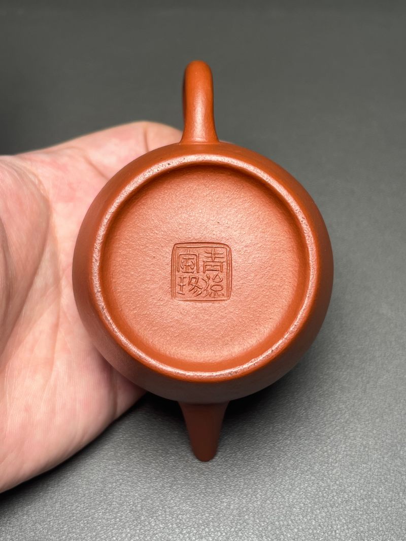 清  “清徐宝珍”款朱泥圆壶 - 图16
