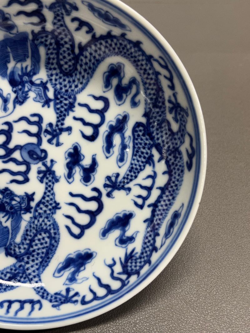 清光绪 青花双龙戏珠纹盘 - 图7