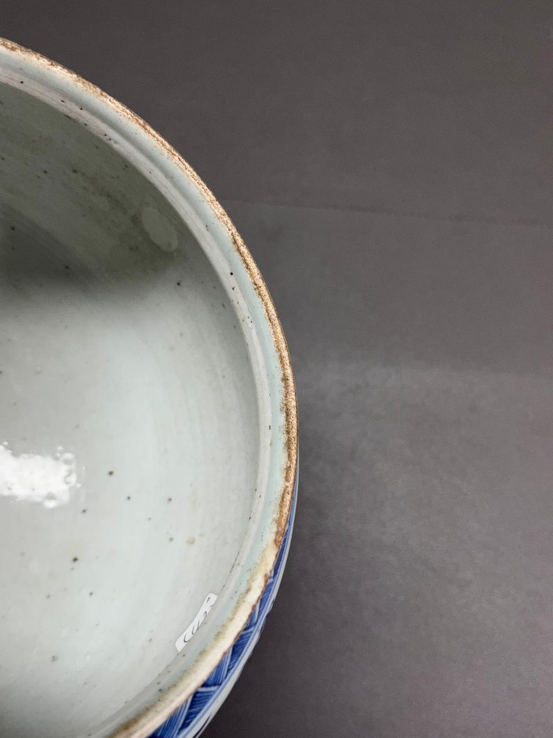 清光绪 青花龙纹净水碗 - 图16