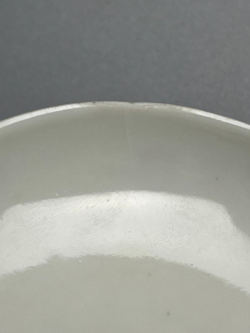 清道光  粉彩花卉八吉祥纹盖杯 - 图15
