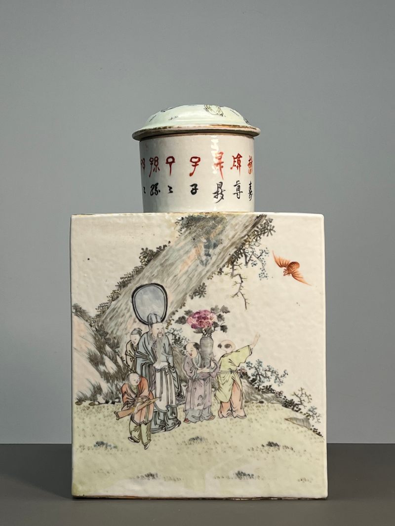 清光绪三年  浅绛彩“圣人教子”图诗文四方茶罐（带盖） - 图6